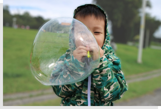 Magic Balloon