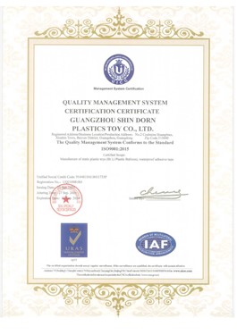 certificate 1