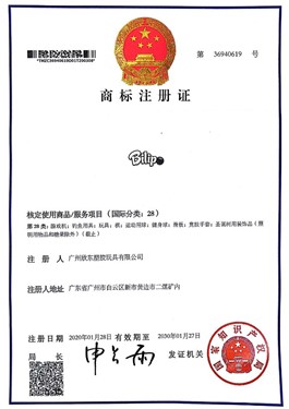 certificate 3