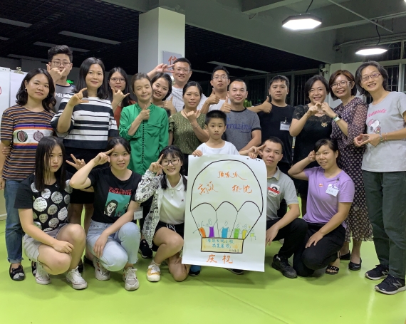 company team
