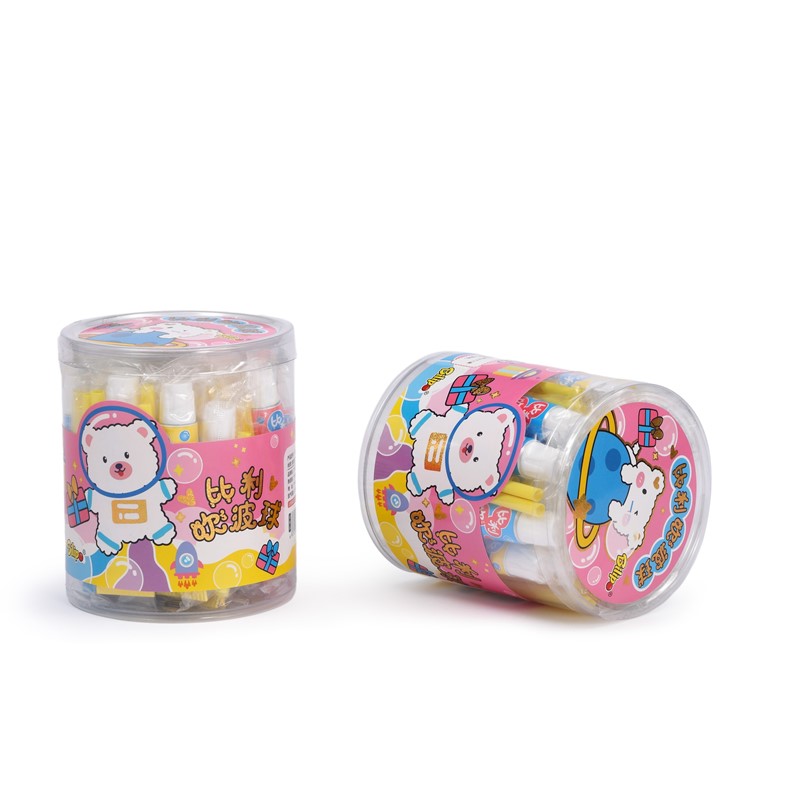1020RD Magic Balloon