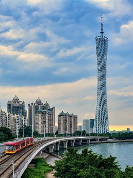 guangzhou city