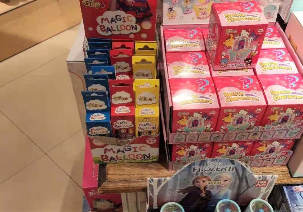 Point of Sale